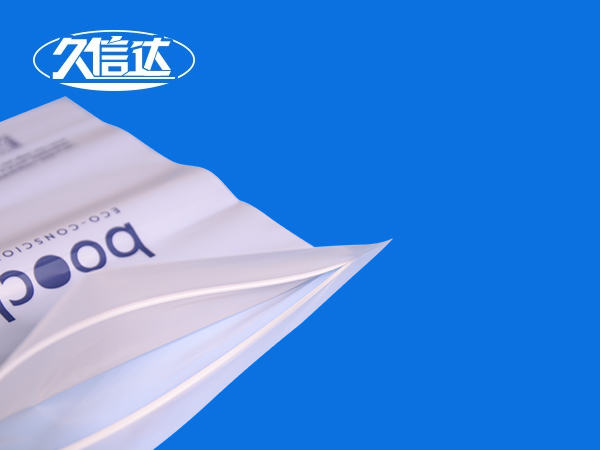 服裝包裝袋用什麽材料製成的膠袋（dài）更好？(圖4)