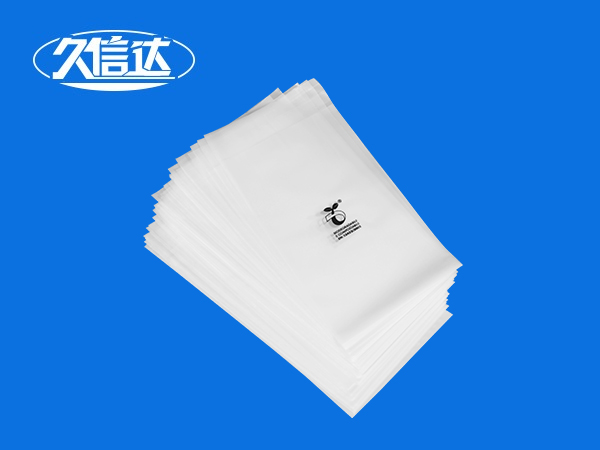 環保袋|哪些包（bāo）裝袋才屬於環保袋（dài）？(圖3)