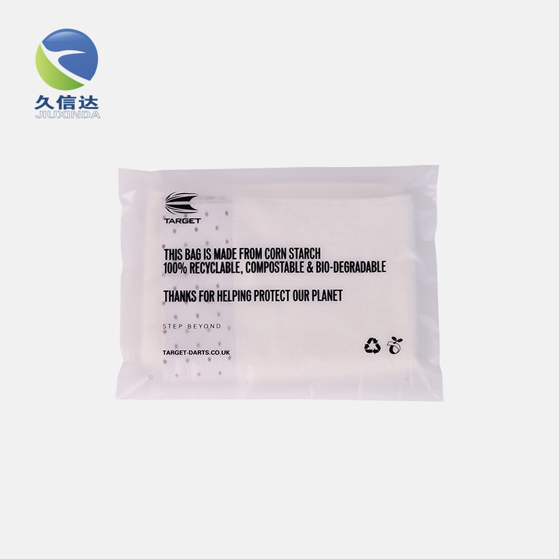 降解袋|你要定做哪些生物降解袋呢?(圖2)