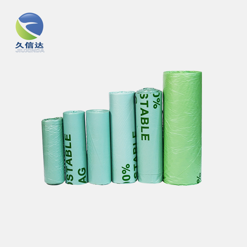 可降解（jiě）快遞袋|PBAT降解塑（sù）料袋(圖1)