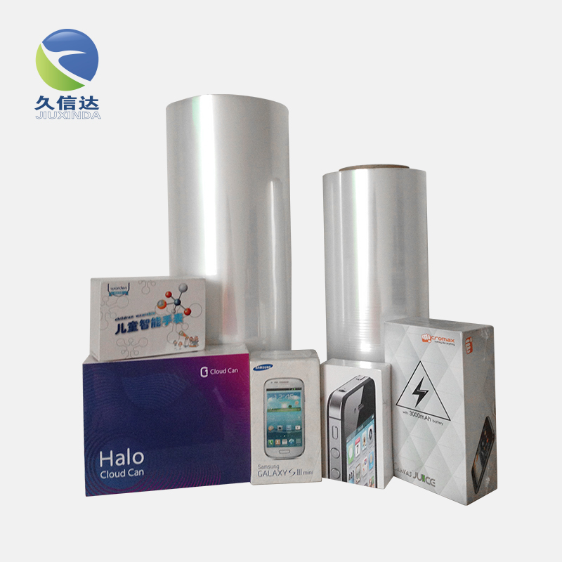 可降解地膜得到大力推廣（guǎng）(圖1)