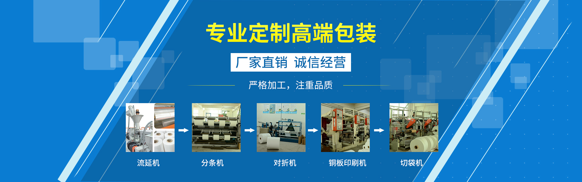 17C.COM一起草入口公司車間展示(shì)(圖2)