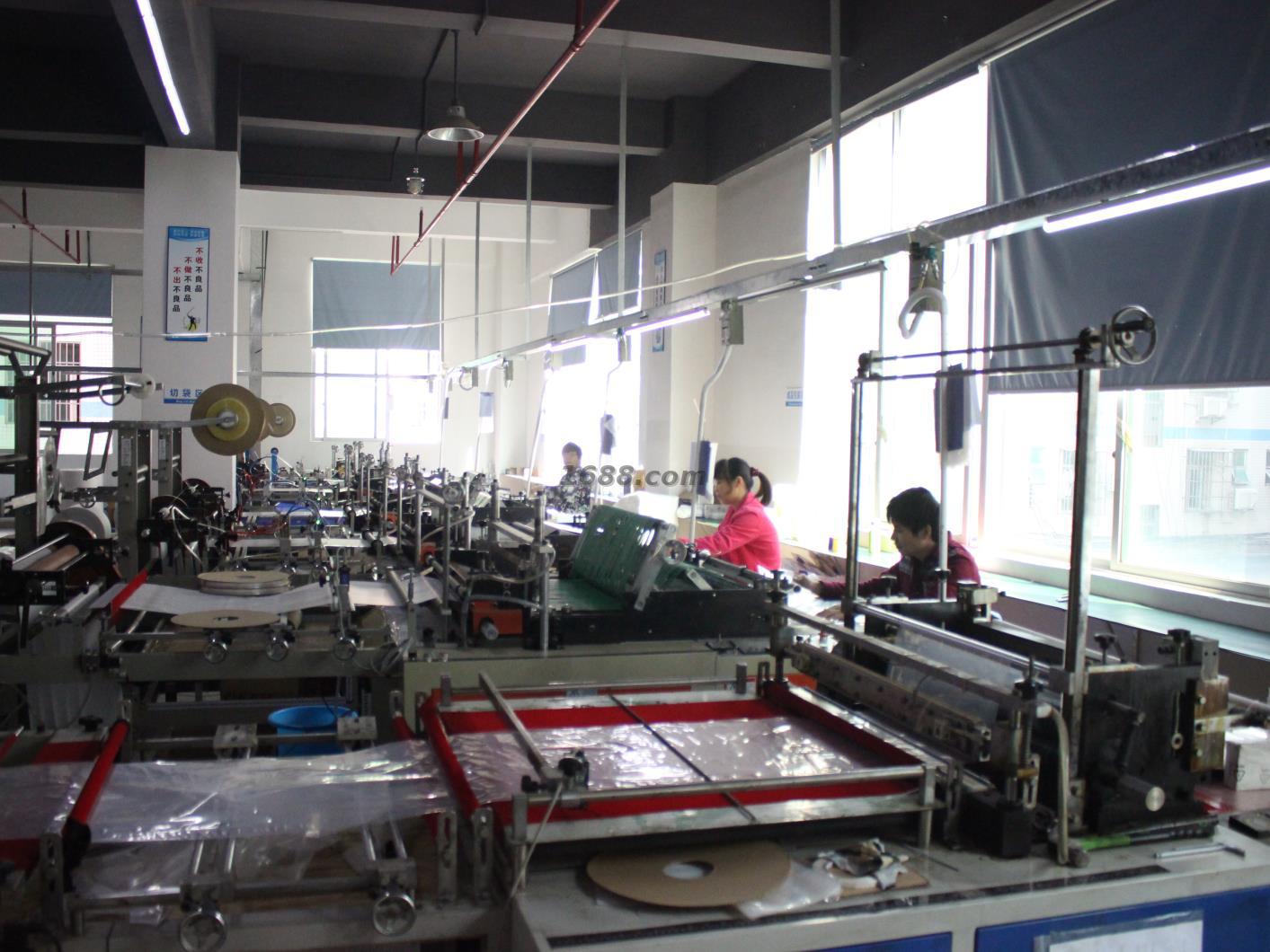 17C.COM一起草入口公司車間展示(圖5)