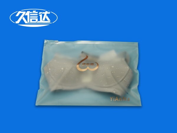 什麽是CPE磨砂袋？(圖1)