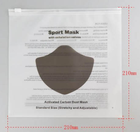 CPE磨砂拉鏈袋優（yōu）勢有哪些？(圖2)