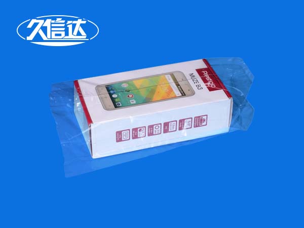 可（kě）降解（jiě）塑（sù）料袋跟普通塑料（liào）袋的區別(圖3)