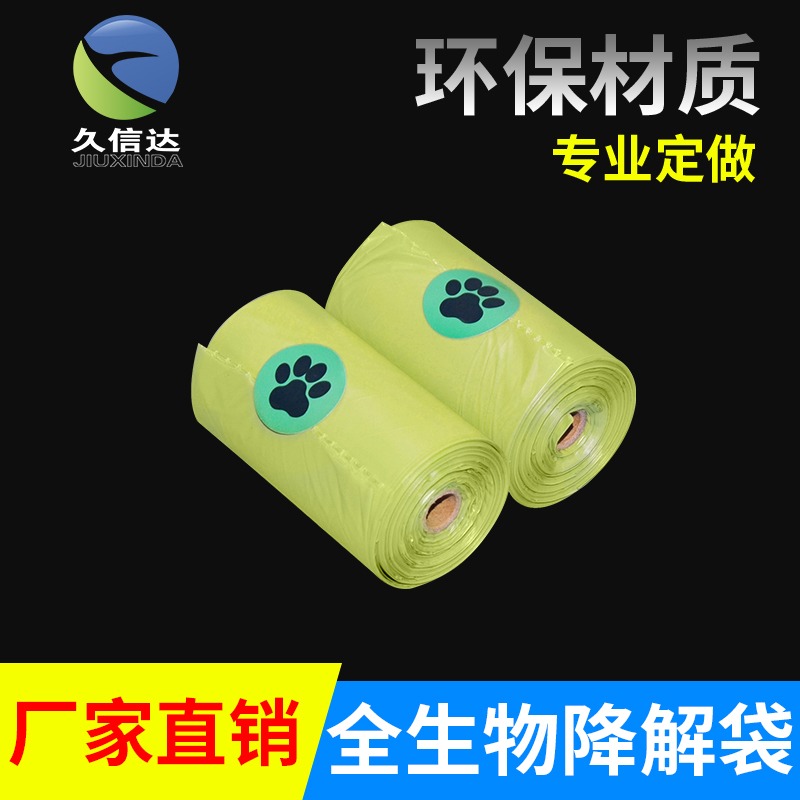 包装行业中珍珠棉制造商（shāng）的形象和质量(图1)