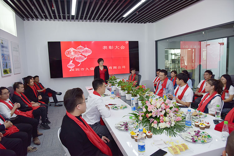 熱烈祝（zhù）賀我公司喬遷之喜-邁向新台階，實現新跨越(圖3)