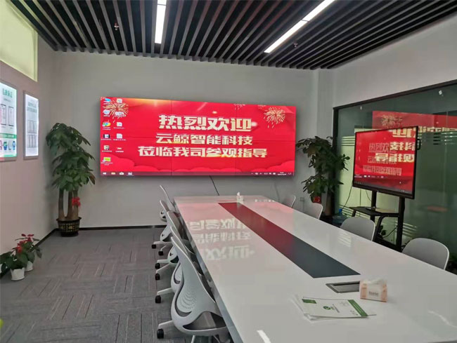 熱烈歡迎雲鯨智（zhì）能（néng）科技參觀審廠(圖（tú）1)