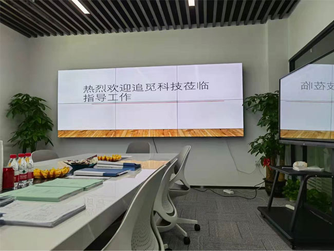 熱烈歡迎追覓科技領導前來我司(sī)審廠(圖2)