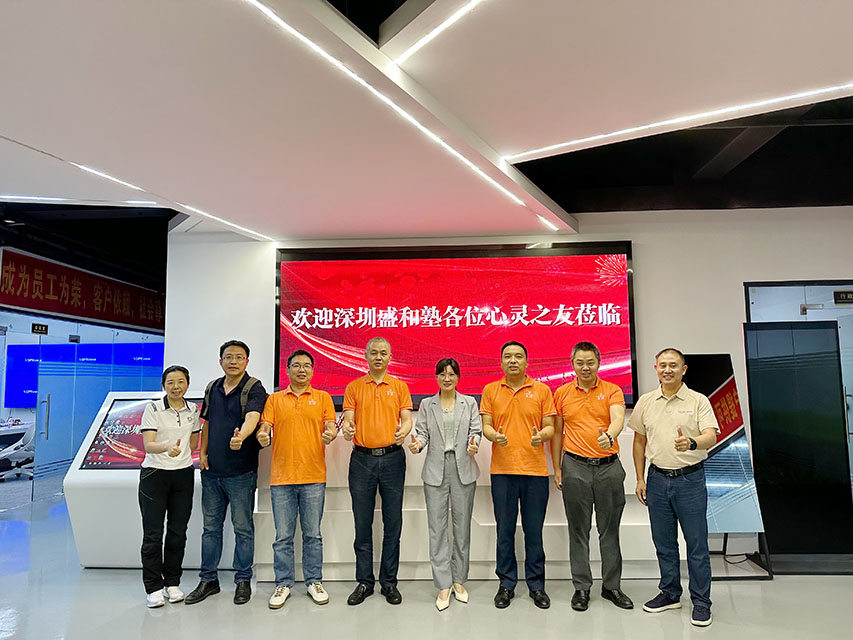 17C.COM一起草入口開展塾茶會活動,歡(huān)迎各位心(xīn)靈(líng)之友蒞臨(圖1)