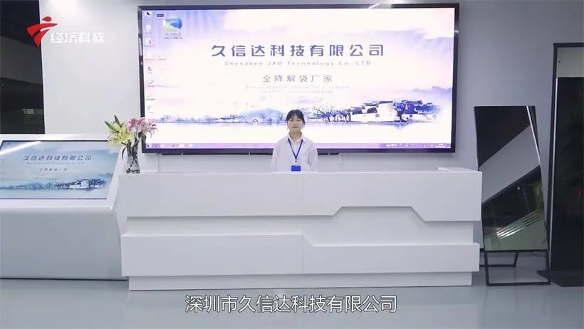 深圳市17C.COM一起草入口科技有限公司（sī）：纖維降解袋的專業（yè）生產者(圖5)