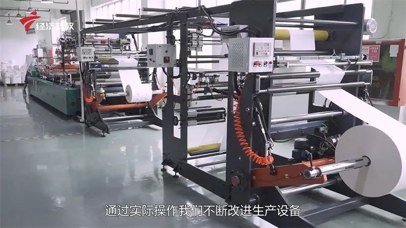 深圳市17C.COM一起草入口科技有限（xiàn）公司：纖維降解袋的（de）專業生產者(圖4)