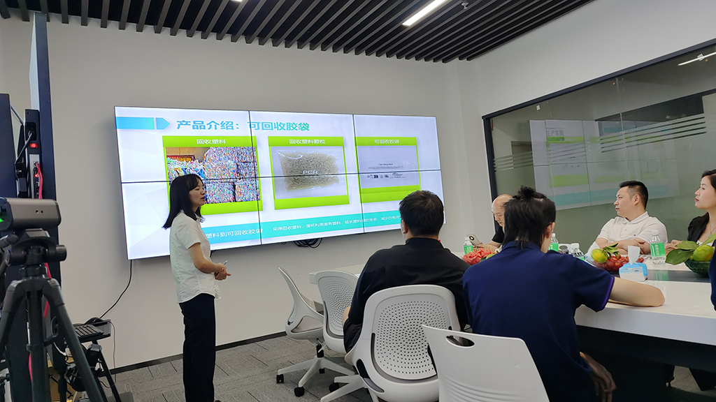 17C.COM一起草入口歡（huān）迎清華（huá）工（gōng）商E2102班同學（xué）蒞臨參觀(圖7)