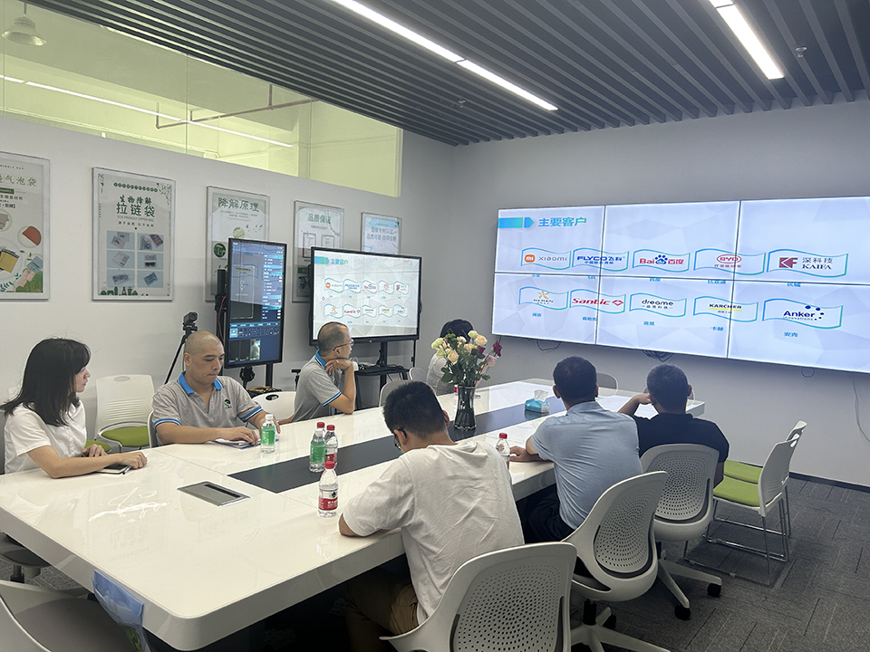 17C.COM一起草入口歡迎添可智能看廠，為您帶來環保包裝解決方案(圖5)