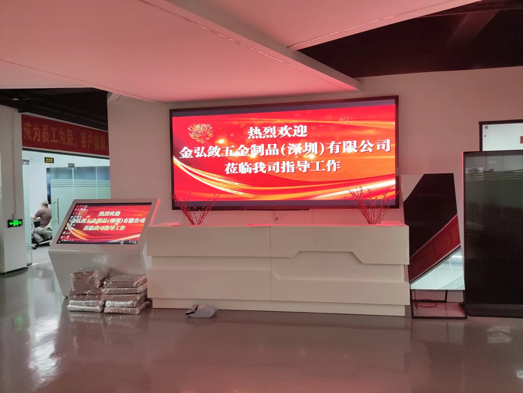 17C.COM一起草入口歡迎金（jīn）弘斂五金製品來看（kàn）廠——為環境保護助力的創新包裝解（jiě）決方案(圖1)