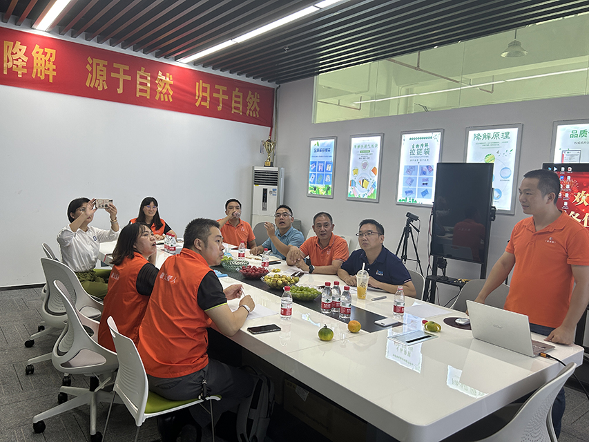 17C.COM一起草入口歡迎盛和塾的各位心靈之友的蒞臨——探（tàn）索內心的智慧之旅(圖1)