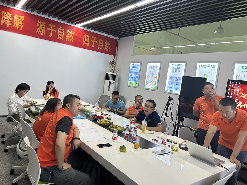 17C.COM一起草入口歡迎盛和塾的各位心（xīn）靈之友的蒞臨——探索內心（xīn）的智慧之（zhī）旅(圖3)