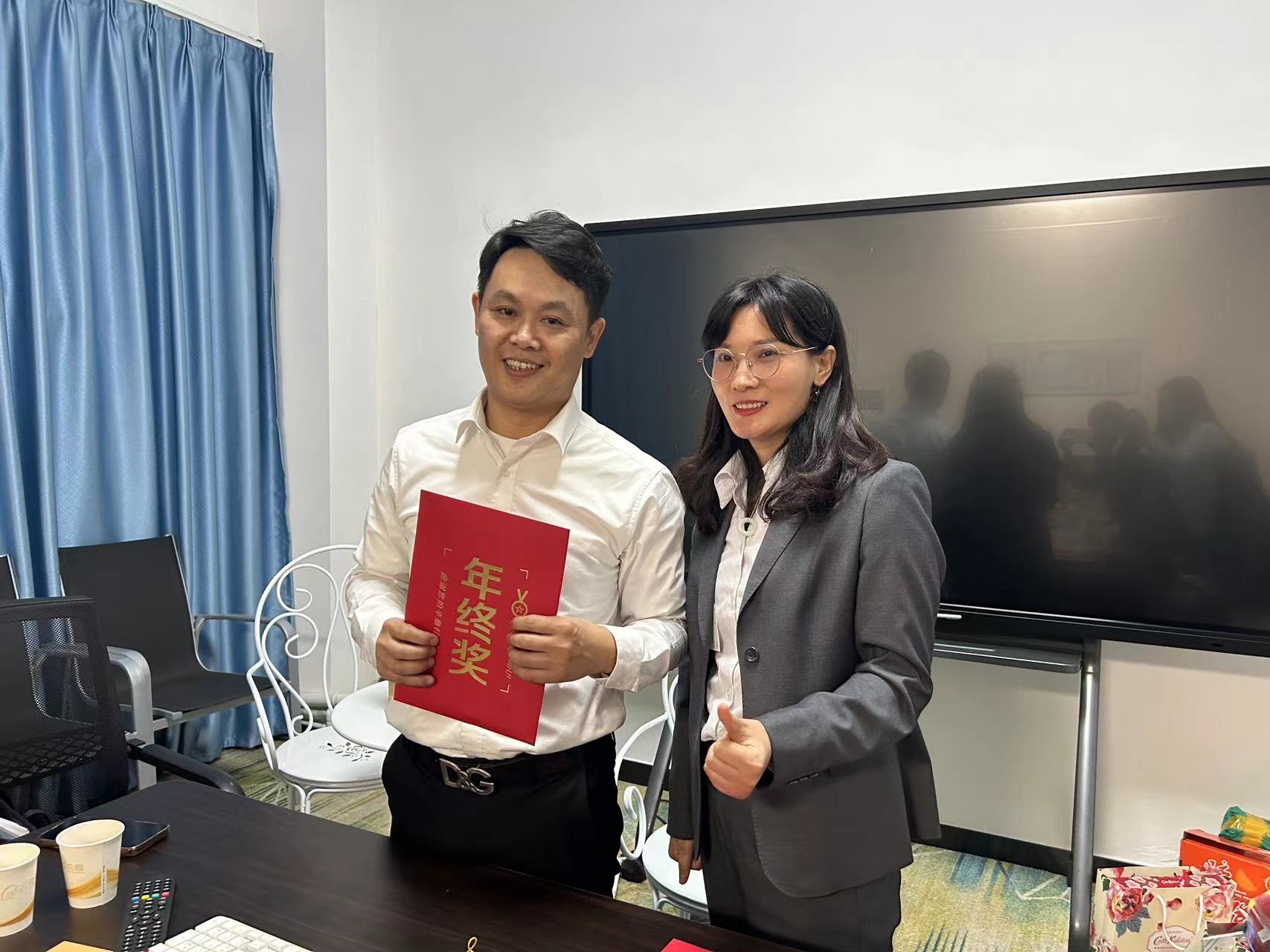 久信(xìn)達2023年年會(圖2)