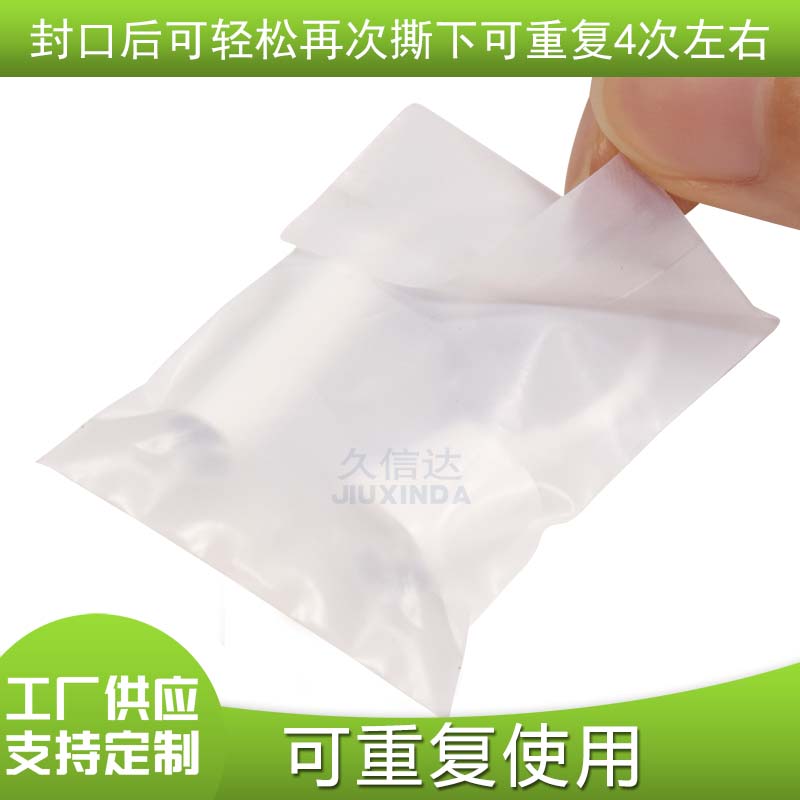 新寶（bǎo）(圖1)