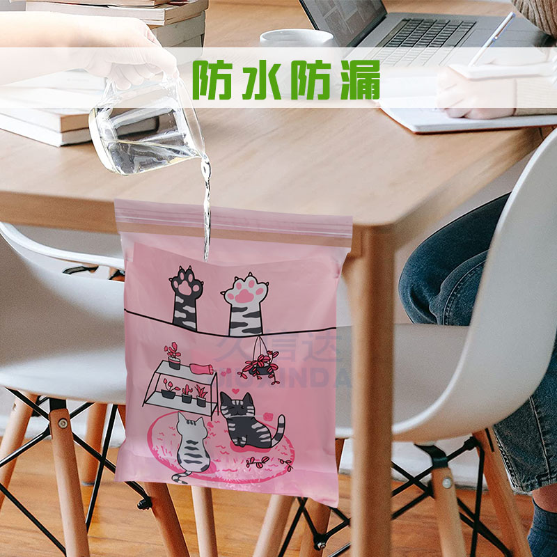 車（chē）載（zǎi）垃圾袋(圖4)