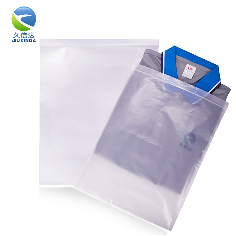 生物降解拉鏈袋/貼骨袋/自(zì)封袋(dài)(圖(tú)9)