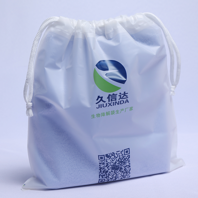 生物可降解（jiě）抽繩（shéng）袋防水束口袋(圖6)