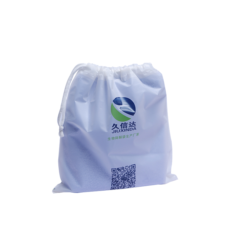 生物可降解抽繩袋防（fáng）水束口袋(圖7)