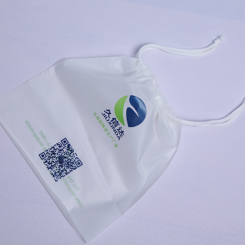 生物可降解抽繩袋防水束口袋(圖（tú）4)