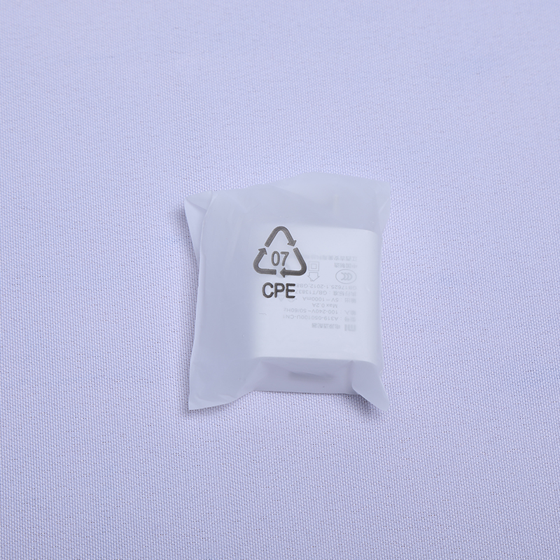 手(shǒu)機充電器/數(shù)據線降解包裝袋(圖2)