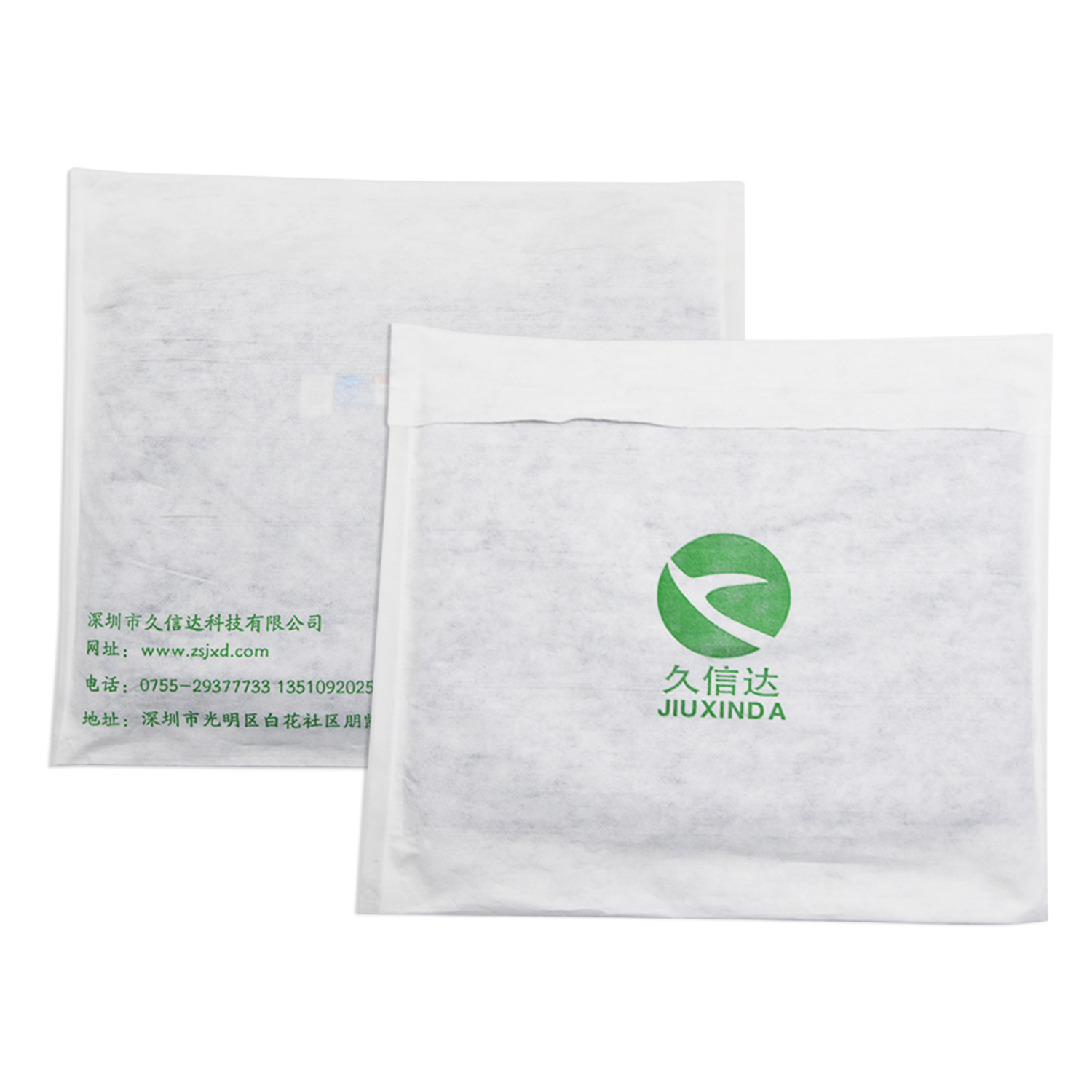 無紡布袋定製(圖（tú）7)