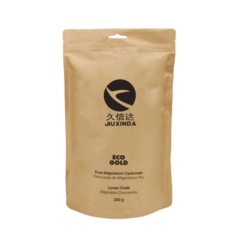 PLA生(shēng)物可降解食品複合袋(圖7)