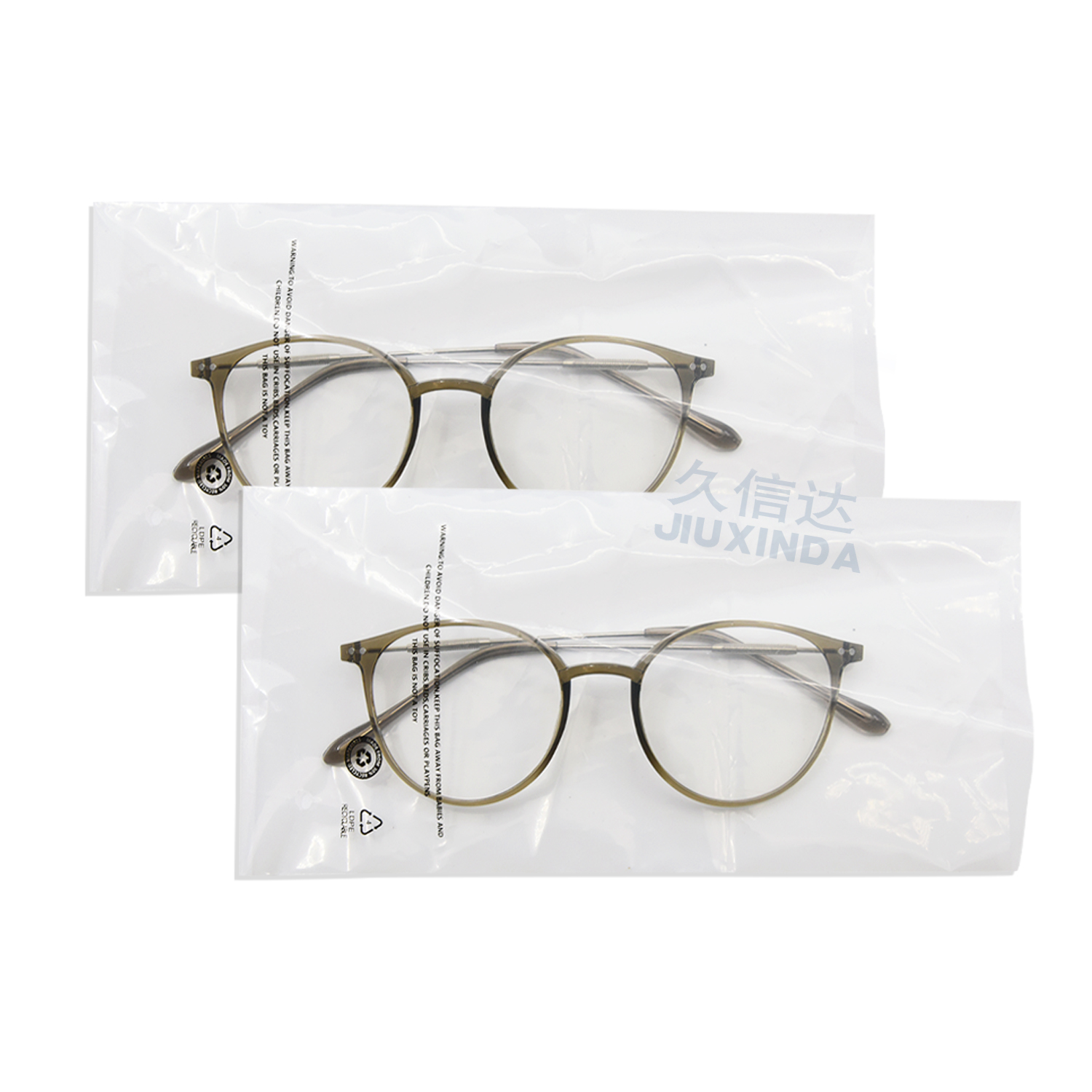 可回收PE眼鏡袋定製（zhì）(圖7)