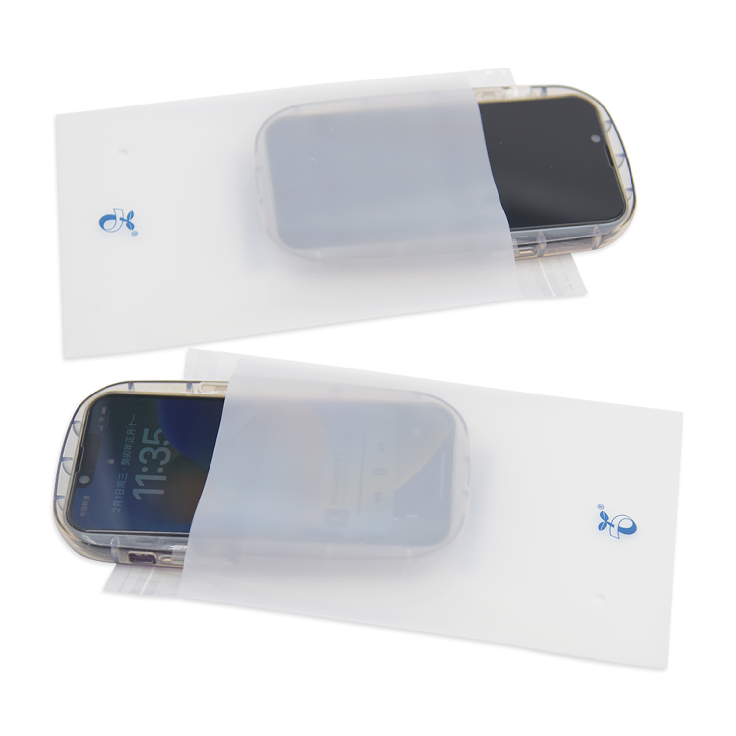 手機包裝(zhuāng)降解磨砂(shā)袋(圖7)