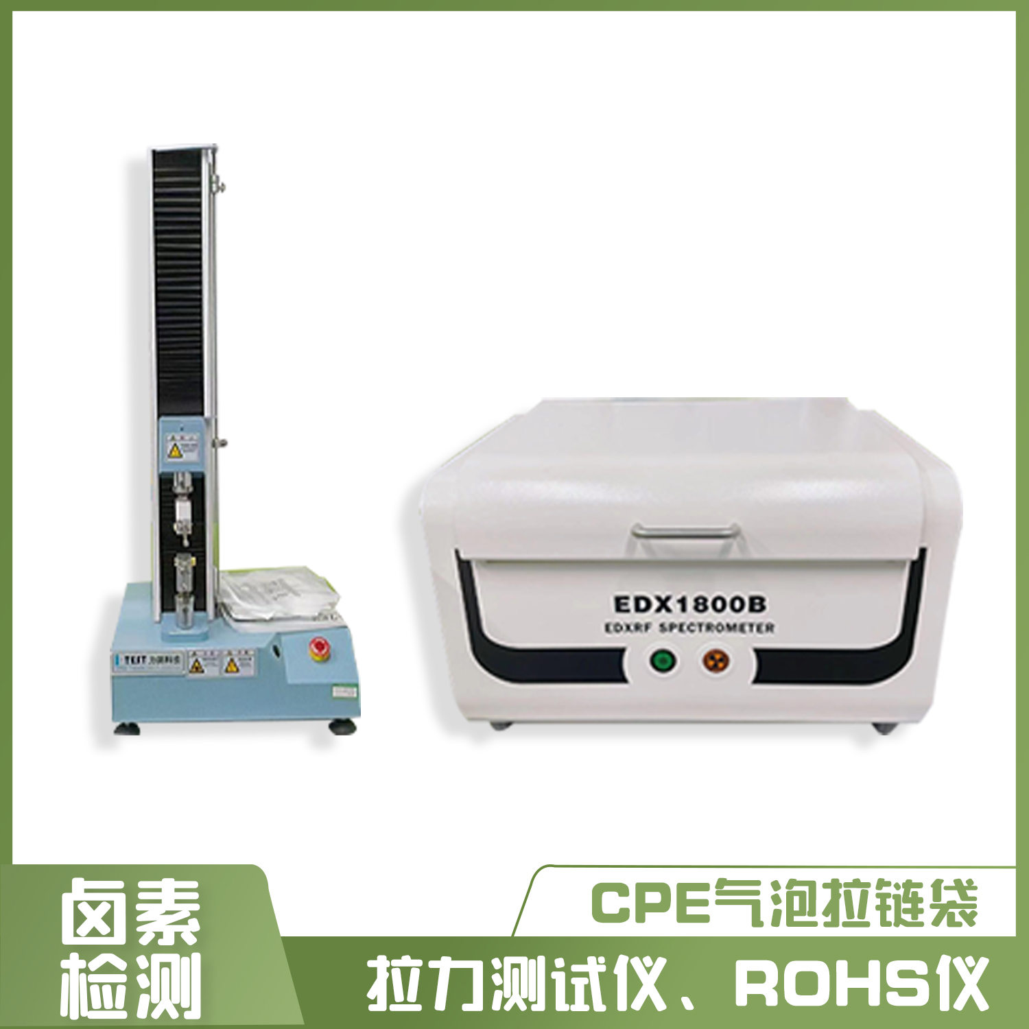 CPE拉鏈電商氣泡袋（dài）(圖（tú）4)