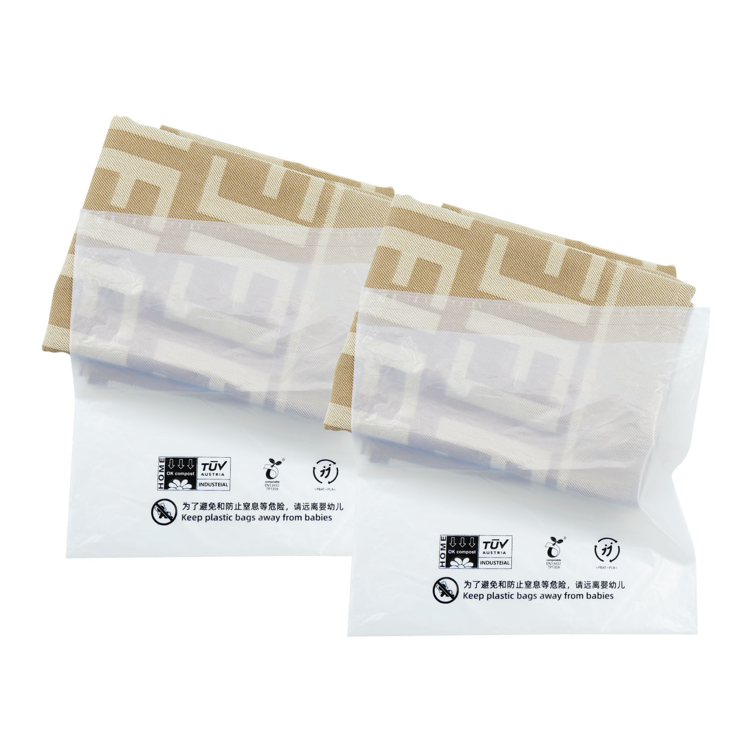 透明降解環保袋是什麽?(圖1)