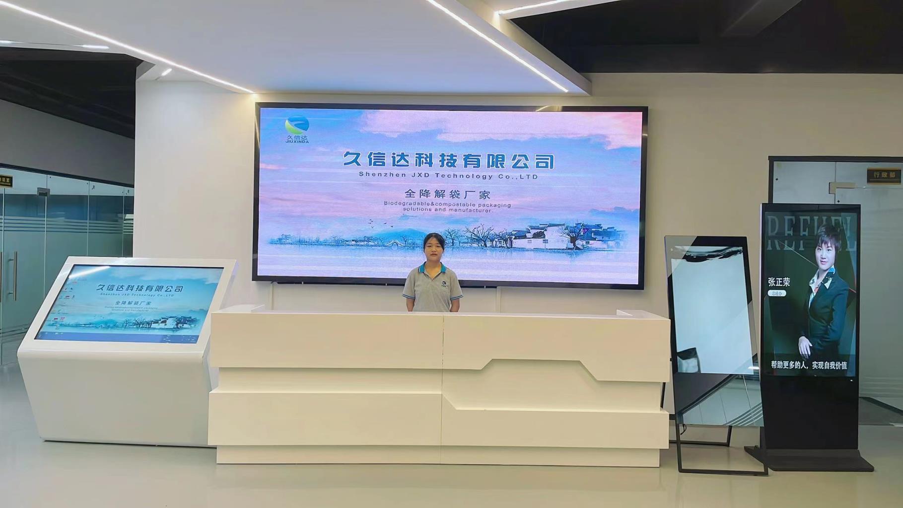 關於17C.COM一起草入口(圖1)