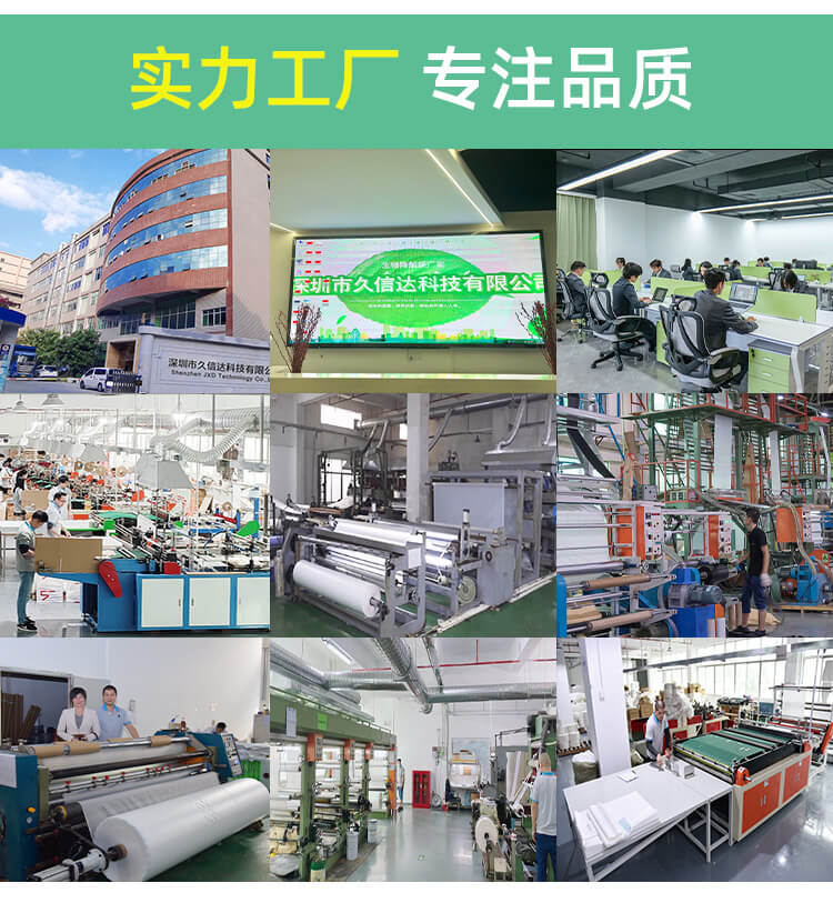 服裝包裝黃梨雪紙(圖（tú）3)