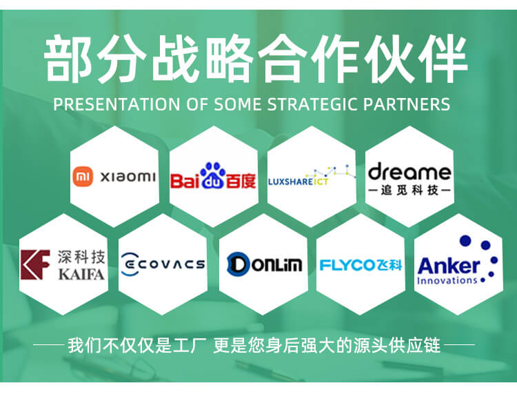 服（fú）裝包（bāo）裝黃梨雪紙(圖7)