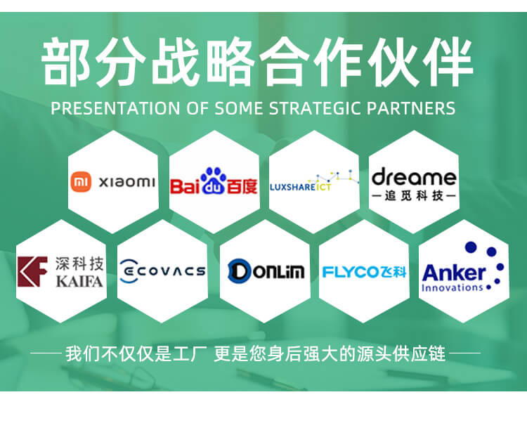 指甲剪包（bāo）裝格（gé）拉辛（xīn）紙袋(圖9)