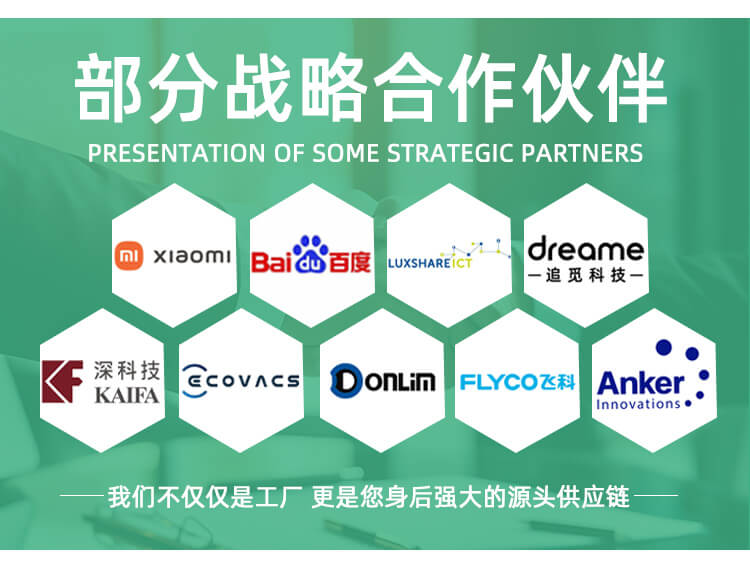 手提（tí）紙繩（shéng）/手挽紙繩(圖11)