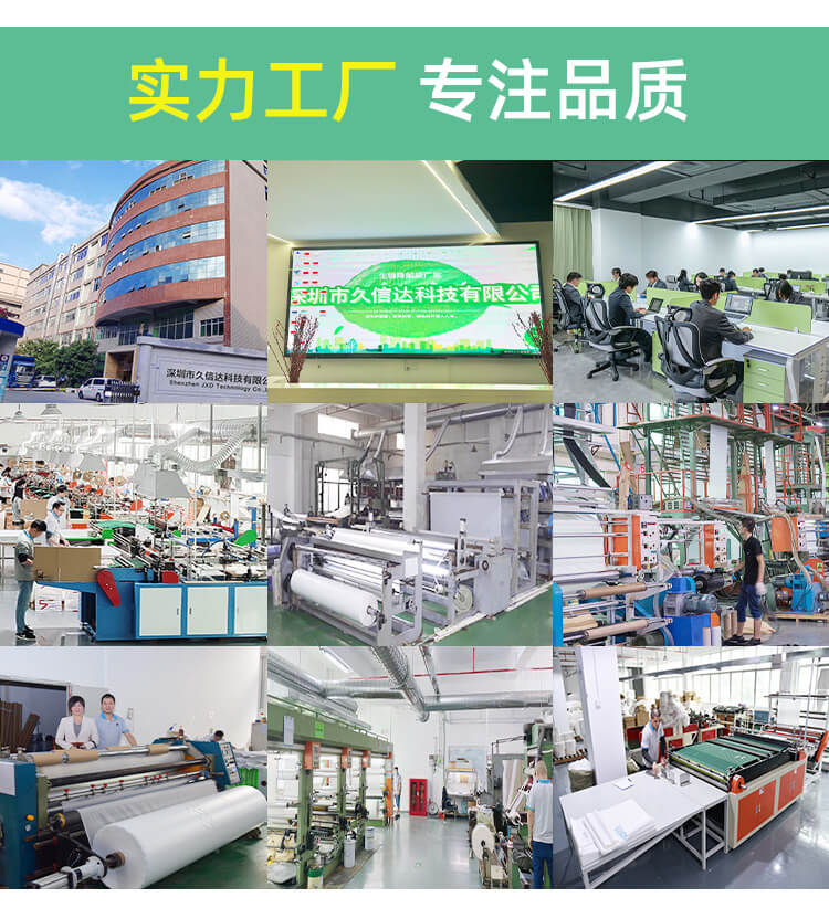 手（shǒu）提紙繩（shéng）/手挽紙繩(圖6)