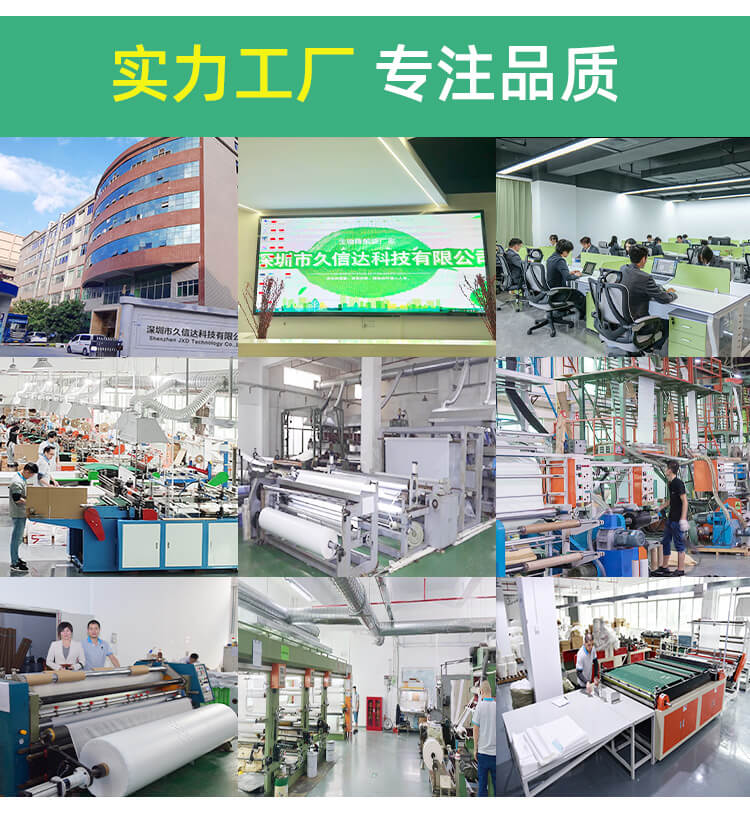 生物降解(jiě)貼骨袋(圖2)