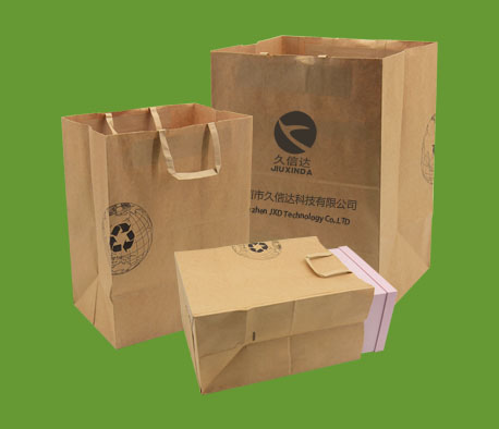 環保降解（jiě）手提紙袋