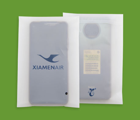 手機包裝（zhuāng）降解磨砂袋