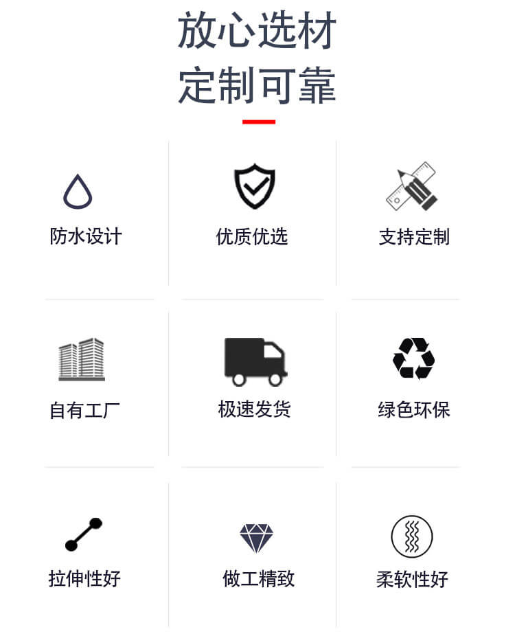 食品風琴尖底紙袋(圖（tú）6)