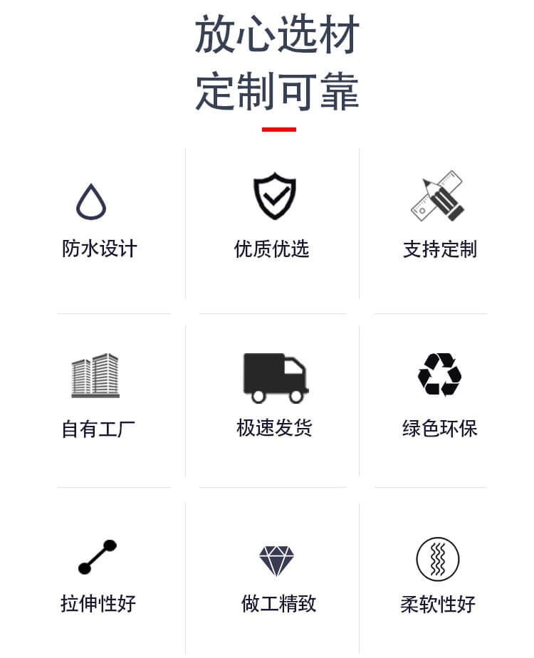 PAP紙袋(圖（tú）6)