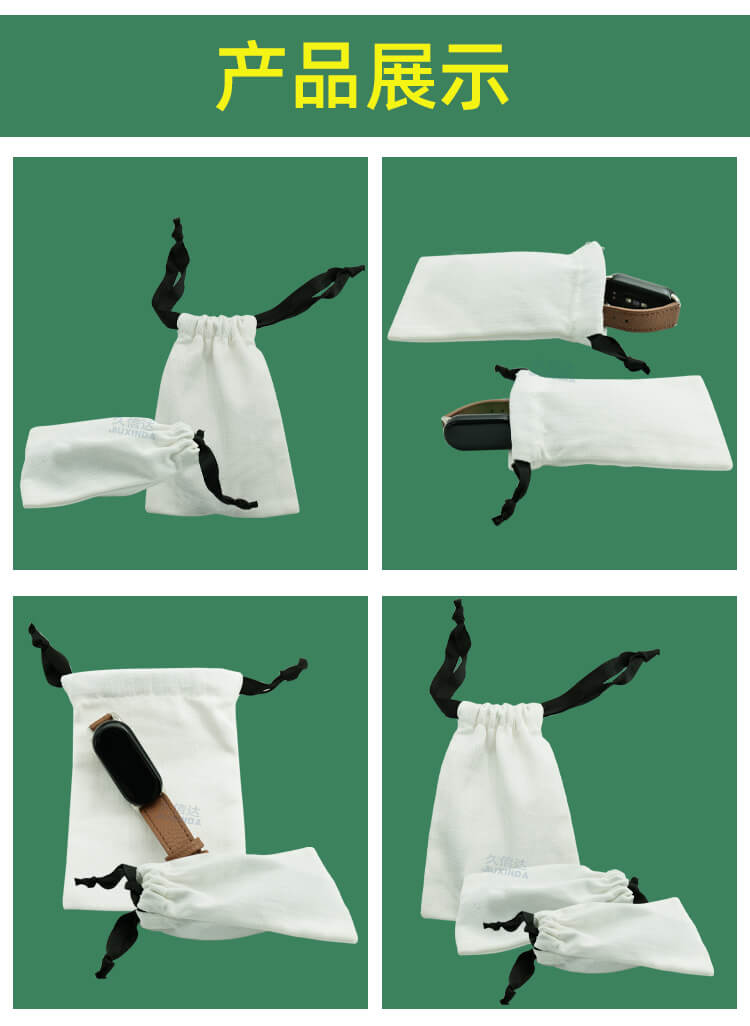 棉布抽繩袋(圖（tú）3)