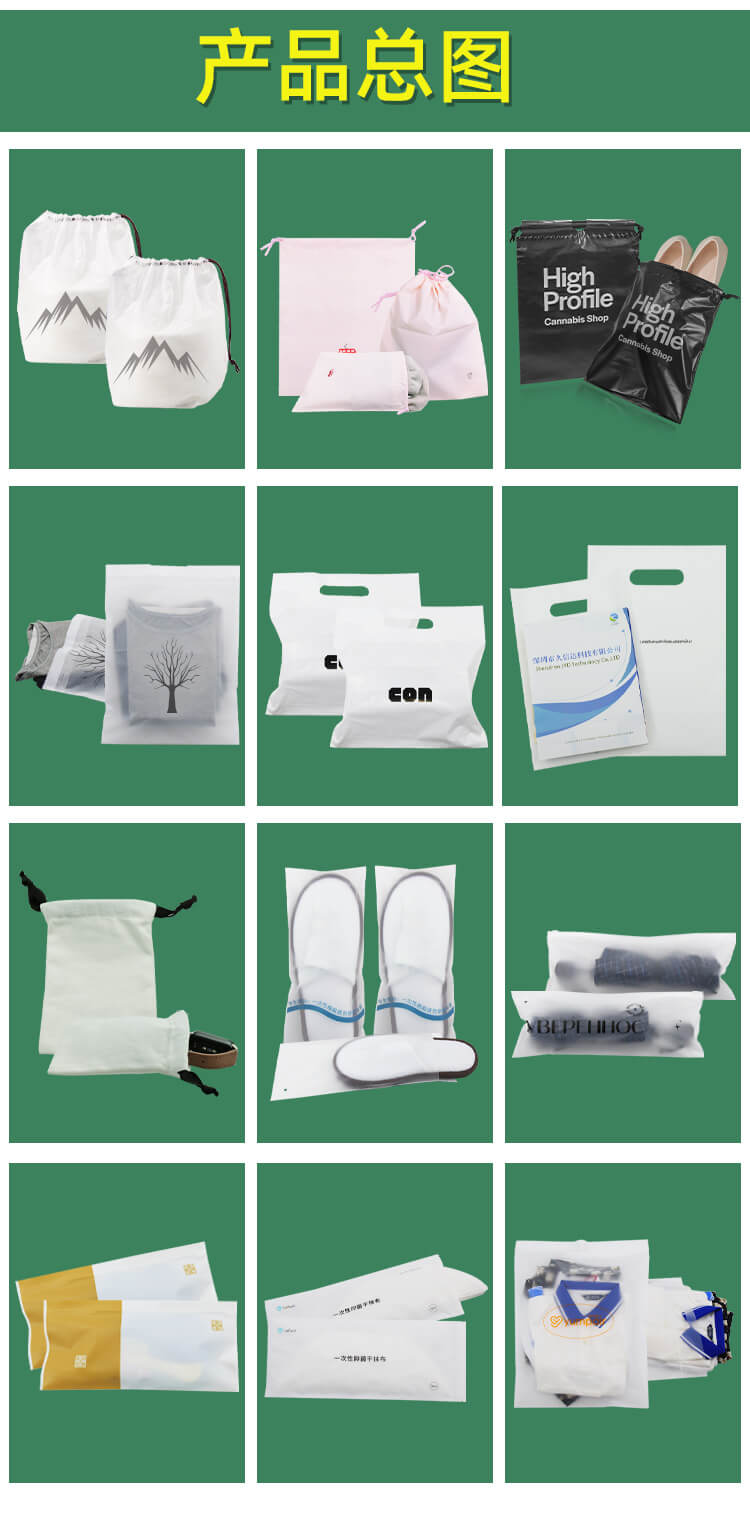 PU皮革（gé）束口袋(圖5)