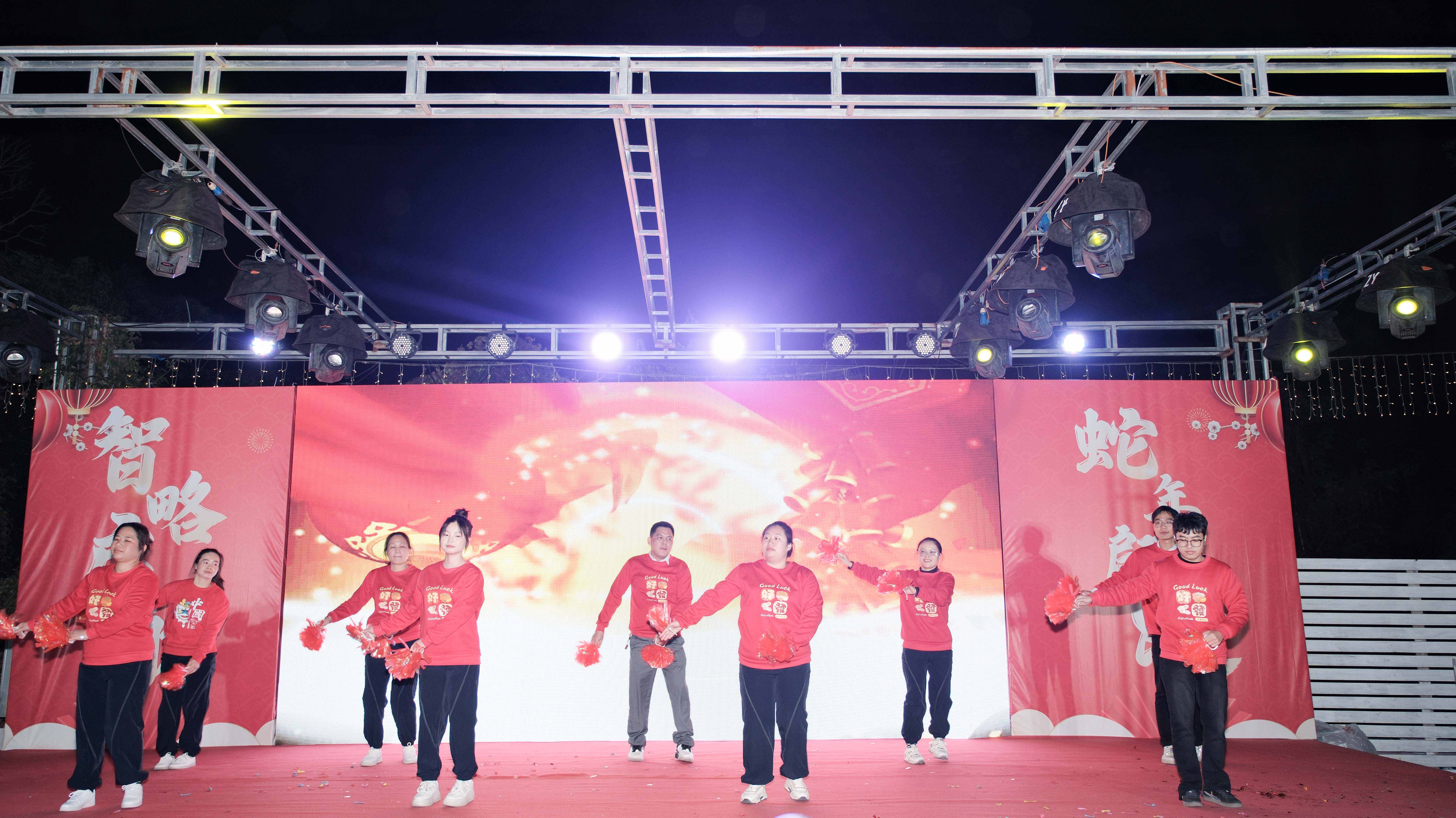 17C.COM一起草入口科技2024年年會圓滿落幕：感恩同行，共創環保新未來，乘風破浪，夢想起航（háng）(圖7)